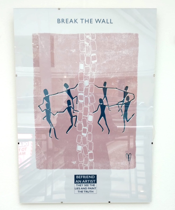 Break the Wall by Heidi B at Amanartis by Amma Gyan 1