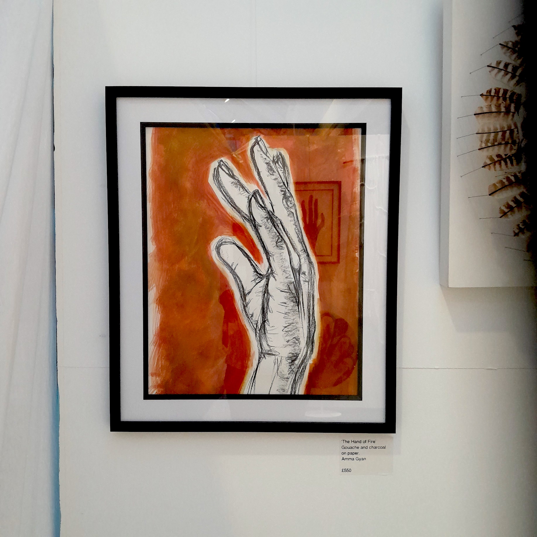 Hand Study by Amma Gyan 2
